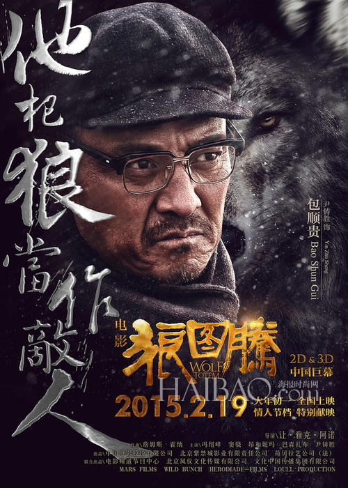 山东财经大学毕业证办理